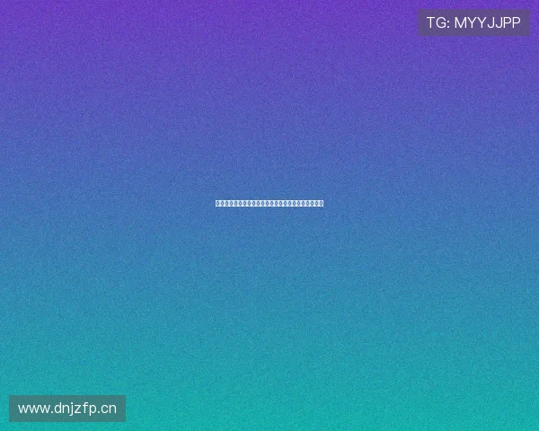 直播间礼物特效动画大揭秘让你的直播更加炫酷与互动